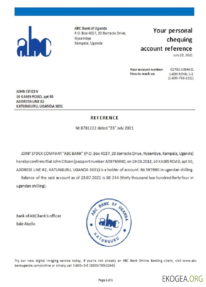 Ouganda , ABC , reference